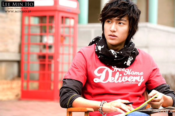 Lee Min Hoo (73)