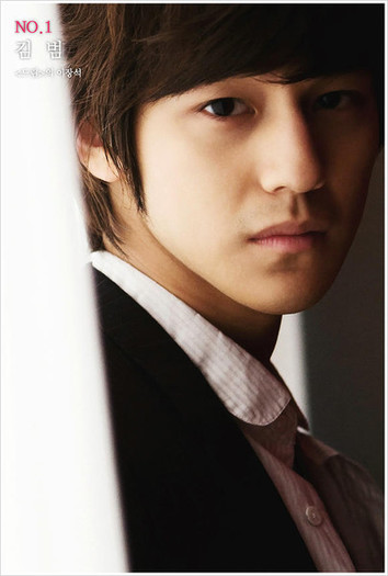 Kim Bum (8) - Kim Bum