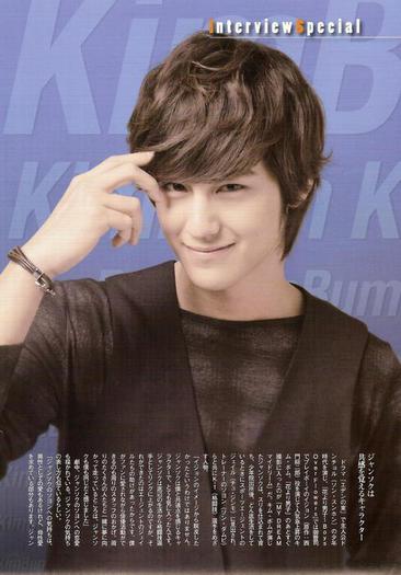 Kim Bum (9) - Kim Bum