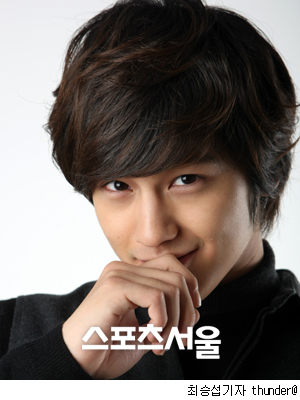 Kim Bum (20) - Kim Bum