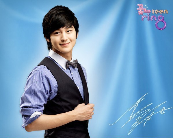 Kim Bum (36)