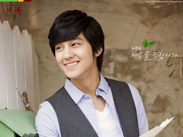 Kim Bum (38)