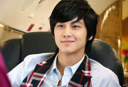 Kim Bum (46)