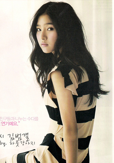 So-eun Kim  (1)