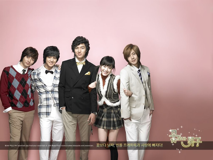 Boys Over Flowers (5) - SERIALE COREENE