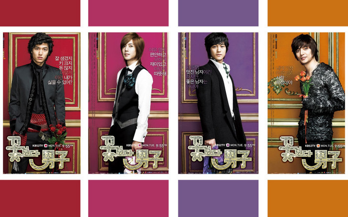 Boys Over Flowers (9) - Boys Over Flowers