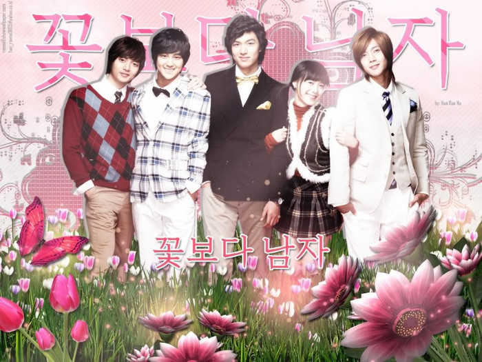 Boys Over Flowers (11) - Boys Over Flowers