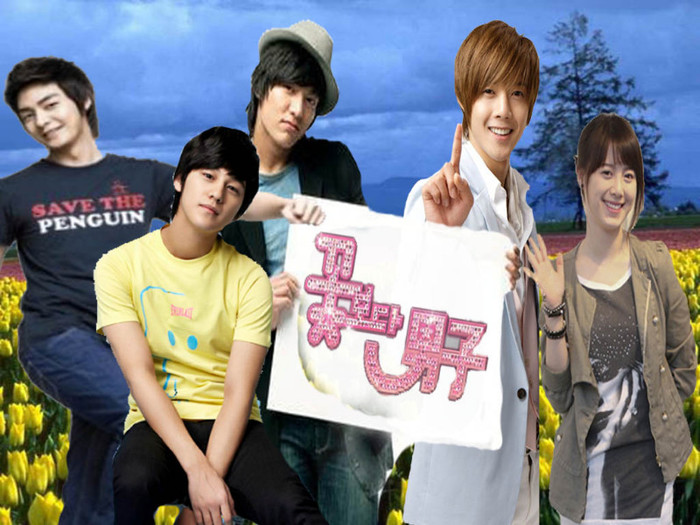 Boys Over Flowers (13)