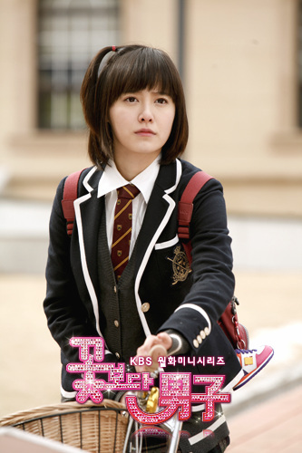 Boys Over Flowers (18) - Boys Over Flowers