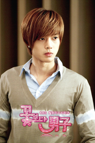 Ji Hoo (2)