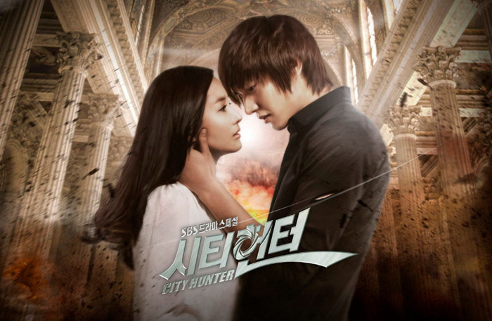 City Hunter (1) - City Hunter