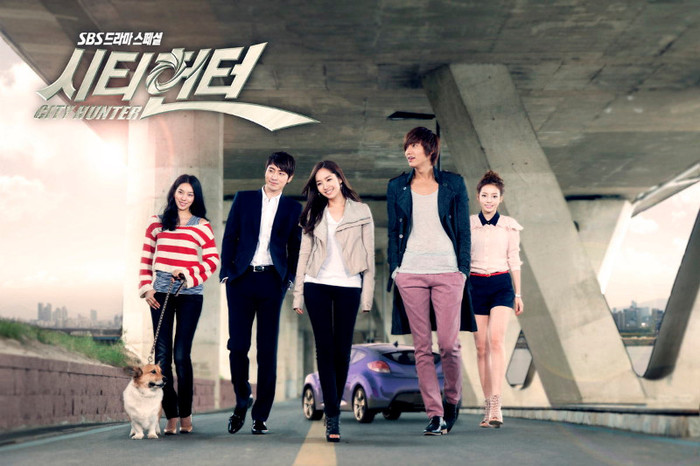 City Hunter (2) - City Hunter