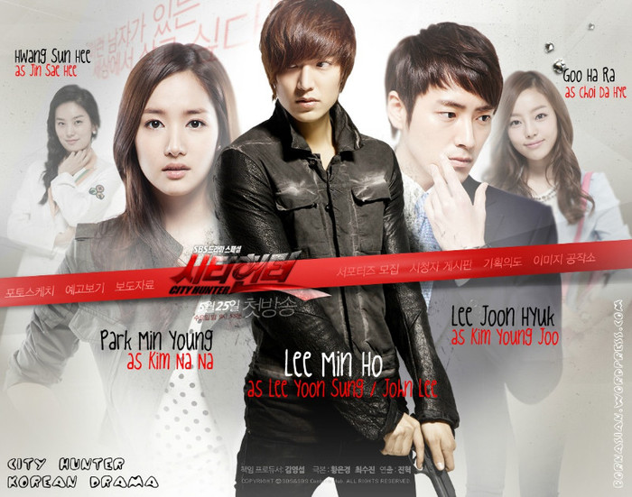 City Hunter (4) - City Hunter