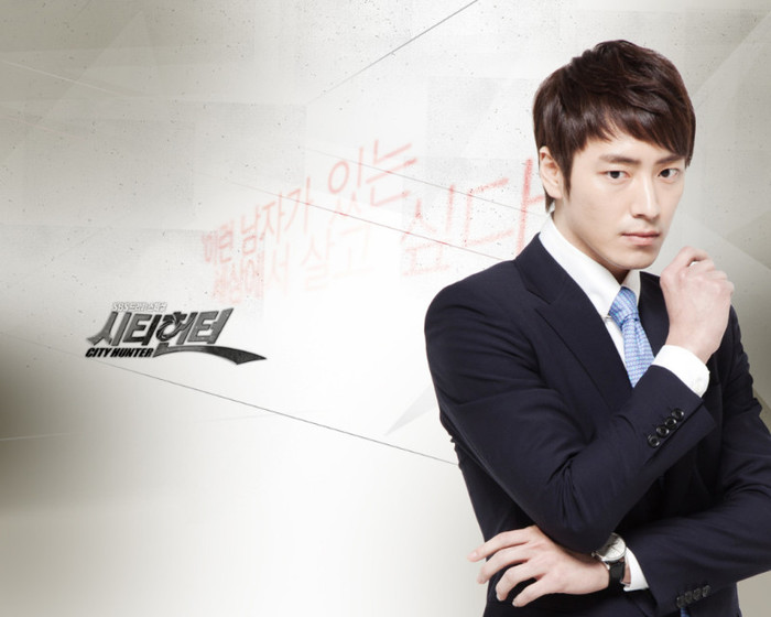 City Hunter (6) - City Hunter