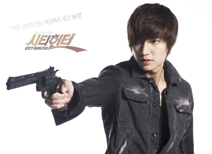 City Hunter (10) - City Hunter