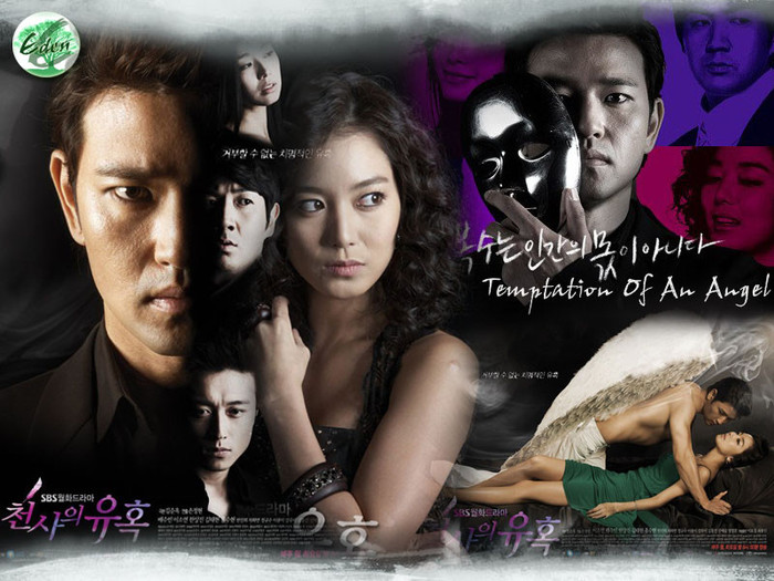 Temptation of an Angel (7)