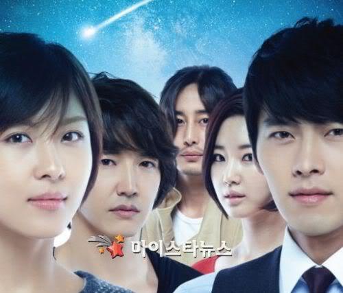 Secret Garden (4) - Secret Garden