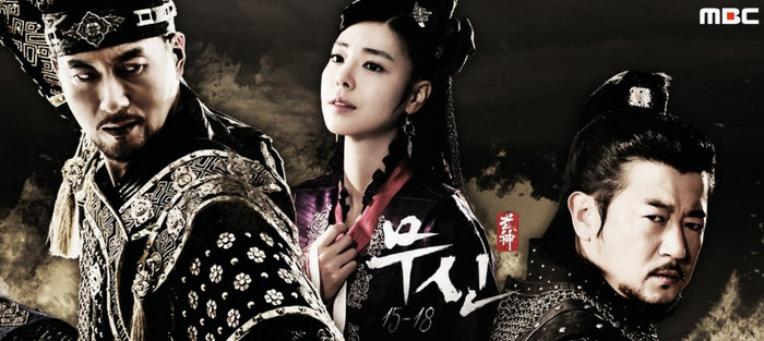 1945_wallpaper_02a12 - Kim In-Joon - Goryeo