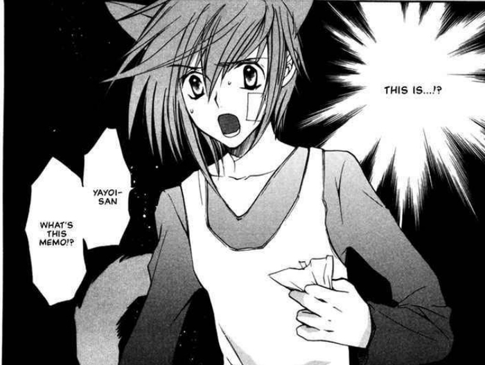 ritsuka 42 - Loveless manga