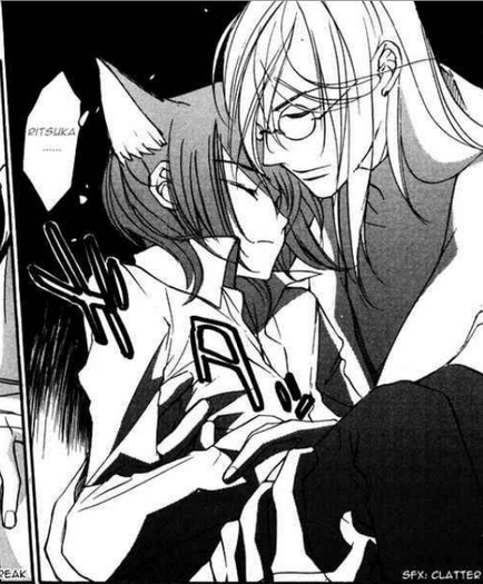 ritsuka and soubi 11