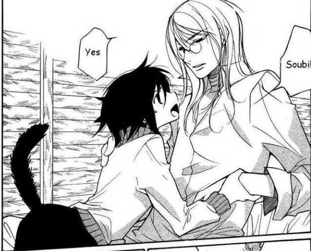 ritsuka and soubi 14