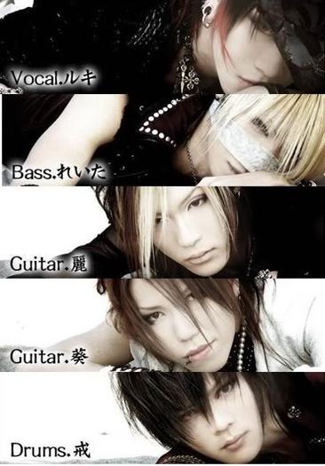 Gazette2 - Ce fac eu la ore