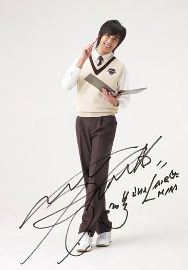 Park Jung Min