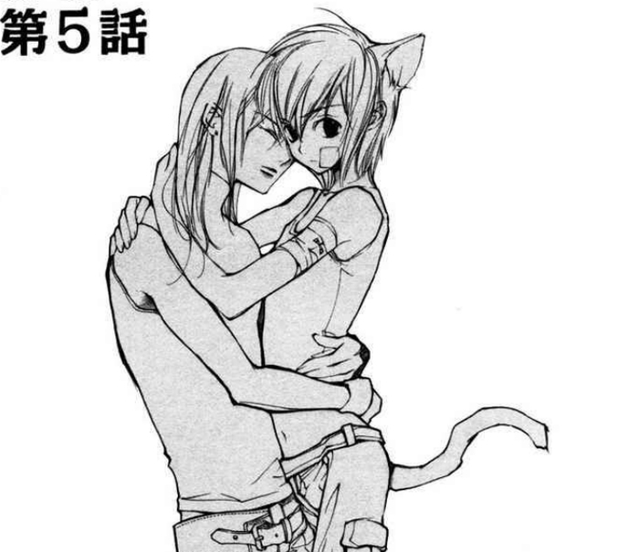 ritsuka and soubi 16