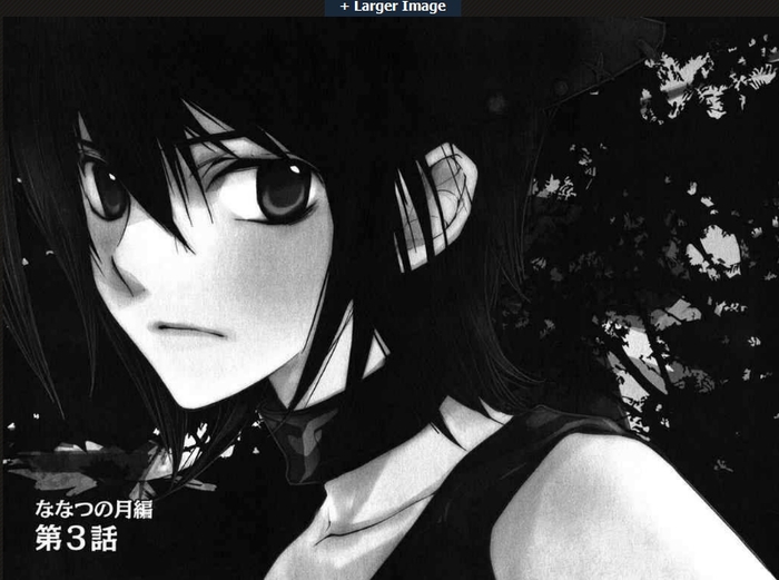 ritsuka 67