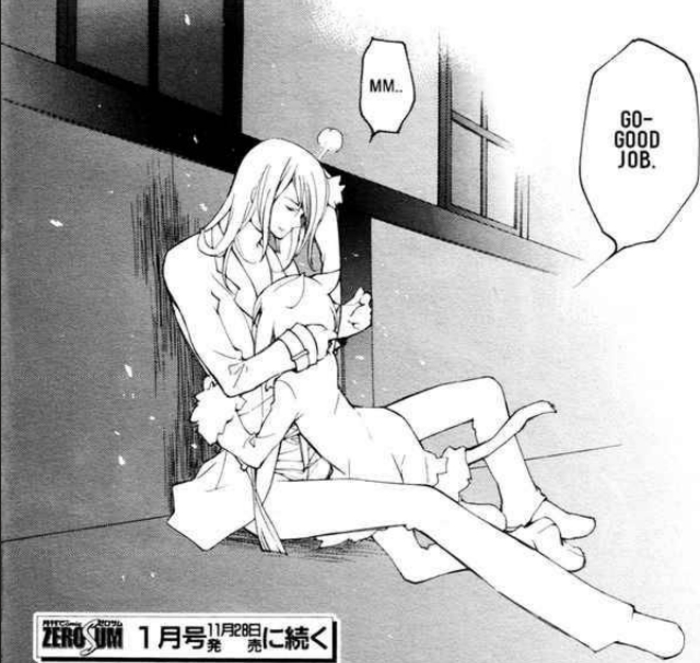 ritsuka and soubi 24