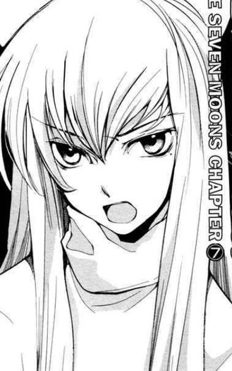 youji 2
