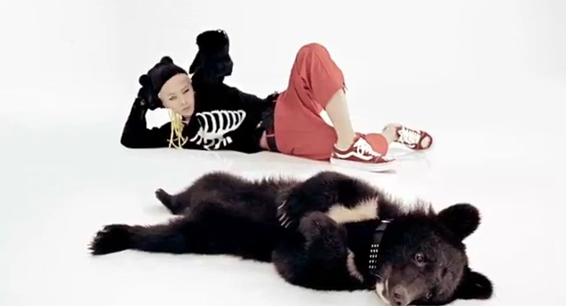  - G-Dragon - One of a kind