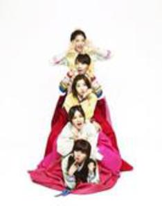 4 minute