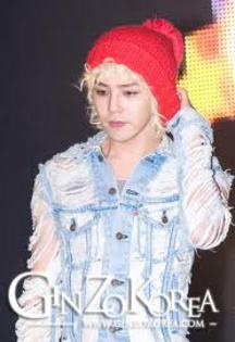 Ji yong love Min-ji (37) - G-dragon My love My life