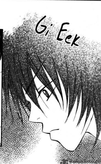 haru kang 53