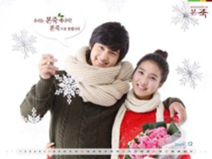  - xxx Kim bum si Kim so eun xxx