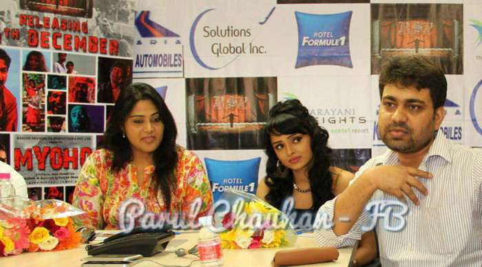 374893_395569890512936_1594727480_n - PARUL CHAUHAN NEW