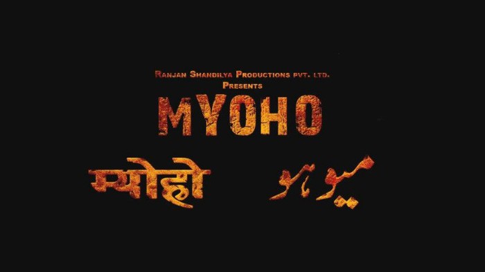 1 - Parul Chauhan In Myoho