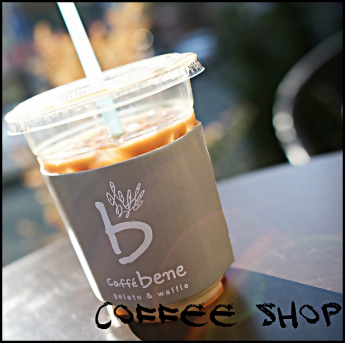 ♥ - OoI COFFEE SHOP IoO