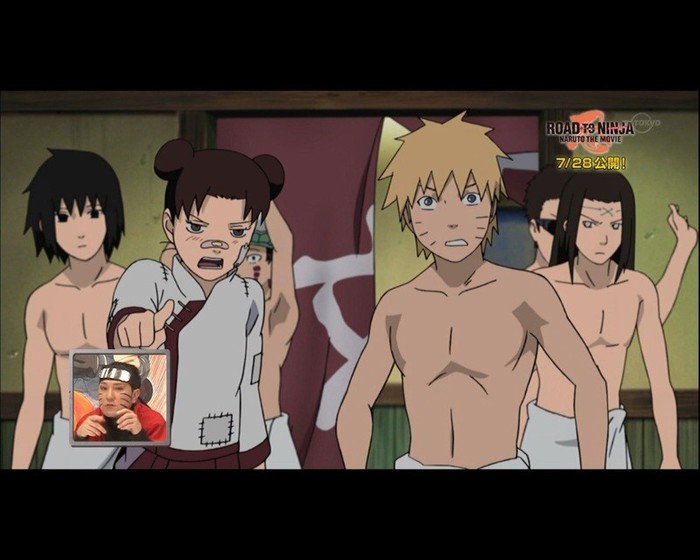 narbath - naruto shippuuden movies 6 preview