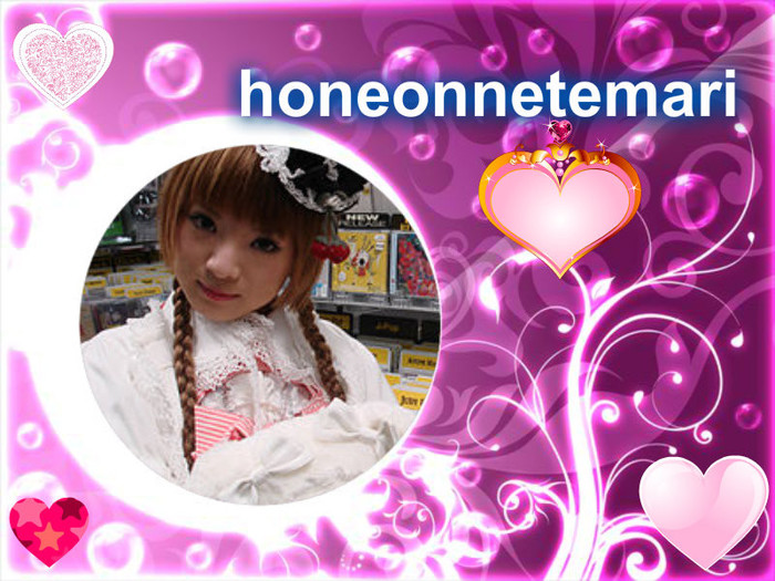 honeonnetemari