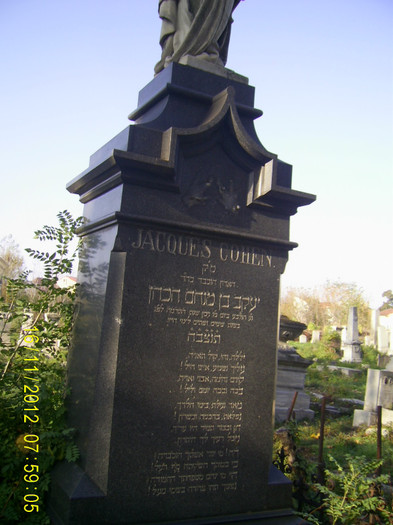 PIC_0110 - Cimitirul evreiesc de rit sefard