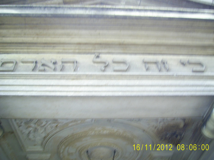 PIC_0128 - Cimitirul evreiesc de rit sefard