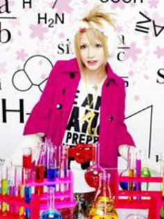 300965_266309150069002_2117841972_n