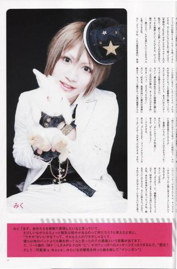 310159_266308916735692_197536793612905_857894_347886975_n