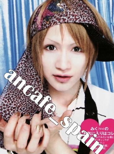 310826_266307390069178_197536793612905_857827_1837741445_n