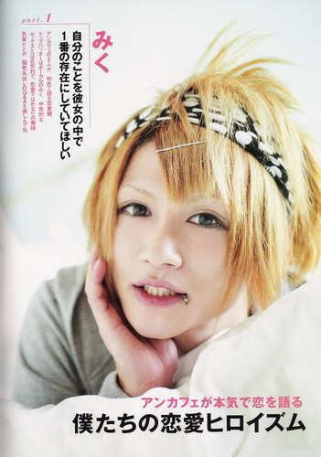 311766_266307610069156_1954296930_n