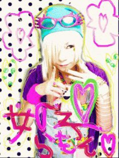 395800_340416549326643_152175181_n - Xx AnCafe xX