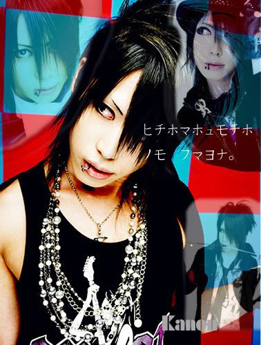 536622_402423143125983_270934709608161_1348286_2004489151_n - Xx AnCafe xX