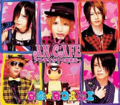 540823_381613105206987_270934709608161_1290577_243123799_n - Xx AnCafe xX